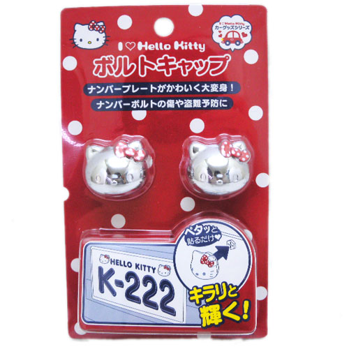 ͸Hello Kitty_Hello Kitty-P-II