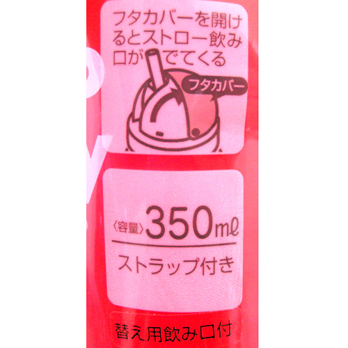 ͸Hello Kitty_Hello Kitty-ylޤ-