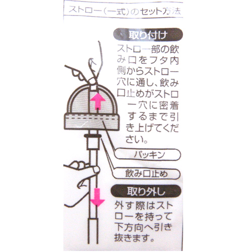 ͸Hello Kitty_Hello Kitty-ylޤ-