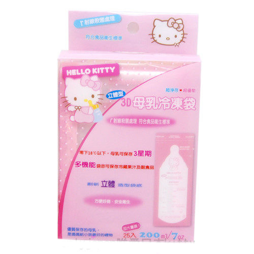 �͸���Hello Kitty_Hello Kitty-3D���ŧN��U