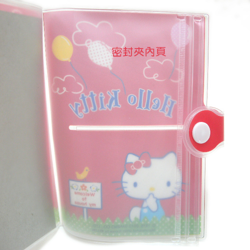 �͸���Hello Kitty_Hello Kitty-�����@���ҥ�M-���x��