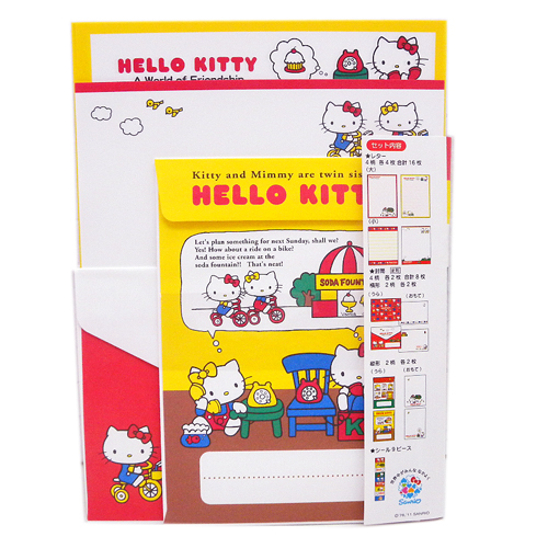 �͸���Hello Kitty_Hello Kitty-�H�M��-�Ыά����h��