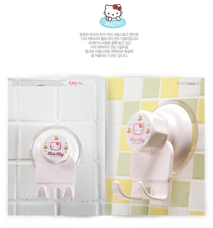 �͸���Hello Kitty_Hello Kitty-���G����D�Ǩ��G�M�[-���